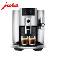 在飛比找森森購物網優惠-Jura 家用系列 E8 Ⅲ全自動咖啡機