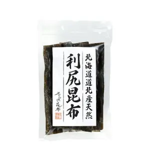 北海道名產利尻昆布32g《 出汁 北海道昆布 昆布 柴魚 高湯 火鍋 日本高湯 昆布高湯》