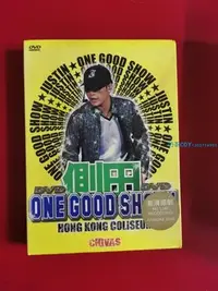 在飛比找Yahoo!奇摩拍賣優惠-側田 One Good Show 演唱會 2DVD