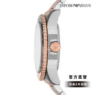 【EMPORIO ARMANI 官方直營】Diver 仕紳風格GMT手錶 銀色x玫瑰金不鏽鋼錶帶 42MM AR11591