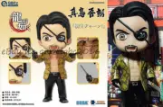 Asmus Goro Majima Figures Yakuza Series Toys Q bitz Model Collection QB002