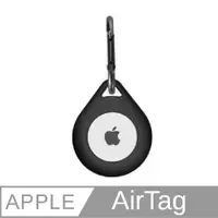 在飛比找ETMall東森購物網優惠-（JIEN HONG）APPLE/AirTag (4入裝) 