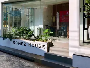 戈麥斯旅館Gomez House