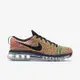 NIKE WMNS FLYKNIT MAX 彩虹 編織 全氣墊 雪花 冰底 女鞋 620659-005