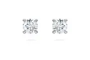 Eternity stud earrings