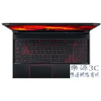 在飛比找蝦皮購物優惠-鍵盤膜 宏基 Acer AN515-55-53CZ AN51