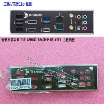 ASUS TUF GAMING B560M-PLUS WIFI Mainboard Backplane I/O Shield