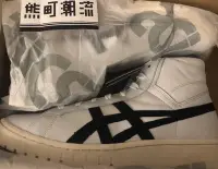 在飛比找Yahoo!奇摩拍賣優惠-27.5全新正品 ASICSTIGER GEL-PTG MT