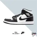 NIKE AIR JORDAN 1 高筒 陰陽熊貓 全新正品 DR0501-101【彼得潘】