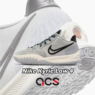 Nike 籃球鞋 Kyrie Low 4 EP 灰 米白 黑 低筒 男鞋 Irving 【ACS】 CZ0105-004