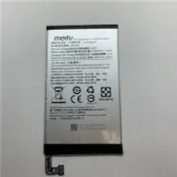 在飛比找蝦皮購物優惠-MB1603 全新電池 Meitu 美圖 M8 M8S 內置