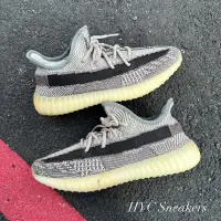 在飛比找Yahoo!奇摩拍賣優惠-[HYC] ADIDAS YEEZY BOOST 350 V