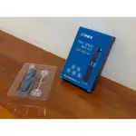 妙管家 旋轉式噴霧分裝瓶 10ML..1個賣17元..下標前先詢問庫存..剩下12