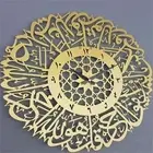 Room Decor Art Calligraphy Mirror Wall Clock Islamic Quartz Wall Decor Acrylic