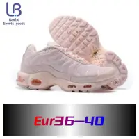 在飛比找蝦皮購物優惠-流行ni-ke air max plus TN3女鞋網面氣墊