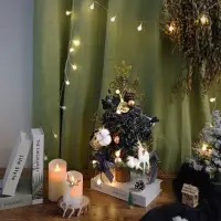 在飛比找momo購物網優惠-【KIRA與花花藝】PE法式質感聖誕樹/中-星空黑/桌上聖誕