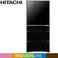 在飛比找PChome24h購物優惠-HITACHI 日立 676公升日本原裝變頻六門冰箱RXG6