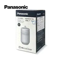 在飛比找樂天市場購物網優惠-Panasonic國際牌TK-CS200C活性碳濾心 原P-