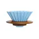 ORIGAMI 陶瓷濾杯組S 含木質杯座（霧色）