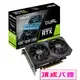 ASUS 華碩 DUAL RTX3060 O12G V2 顯示卡 3060