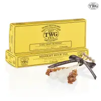 在飛比找momo購物網優惠-【TWG Tea】純棉茶包2入禮物組(禪心伯爵+午夜時光之茶