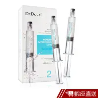 在飛比找蝦皮商城優惠-Dr.Douxi 朵璽 杏仁酸精華液30% 30ml 油性肌