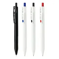 在飛比找樂天市場購物網優惠-日本 斑馬 SARASA R 鋼珠筆 0.5mm10支 /盒