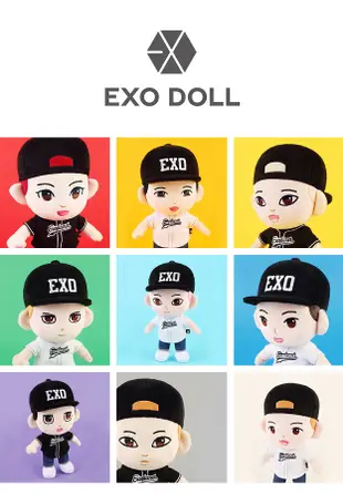 官方週邊商品 EXO DOLL 25公分娃娃 [Chen 金鍾大] (韓國進口版)