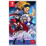 【NINTENDO 任天堂】NS SWITCH RWBY ARROWFELL(台灣公司貨-中文版)