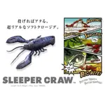 MEGABASS SLEEPER CRAW 亮黃色