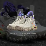 【代購】OFF‑WHITE X NIKE AIR TERRA FORMA 白紫 DQ1615-100