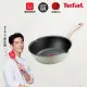 【Tefal 特福】抹茶時光系列28CM不沾鍋深平底鍋(電磁爐適用)