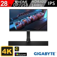 在飛比找momo購物網優惠-【GIGABYTE 技嘉】M28U AE 28型 144Hz