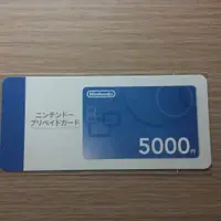 在飛比找蝦皮購物優惠-任天堂 eSHOP Switch NS 5000 點  日本