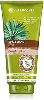 Yves Rocher 2 in 1 Balm Repair Mask for Damaged Hair 200ml