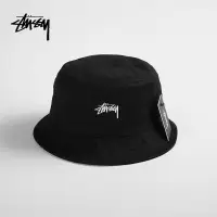 在飛比找蝦皮購物優惠-【漁夫帽】STUSSY STOCK BUCKET HAT美潮