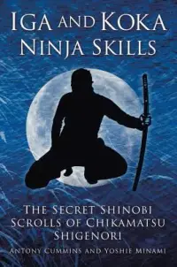 在飛比找博客來優惠-Iga and Koka Ninja Skills: The