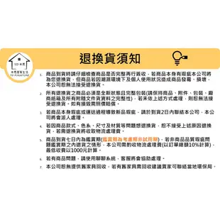 桃樂絲白橡木色5尺 6尺床頭箱 白橡木色床頭箱 可以置物 YD米恩居家生活