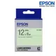 EPSON LK-4GAS 綠底灰字 標籤帶 淡彩系列 (寬度12mm) 標籤貼紙 S654423