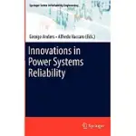INNOVATIONS IN POWER SYSTEMS RELIABILITY