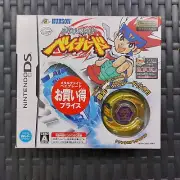 beyblade Quetzalcoatl 90WF Gold With BPR Ver. Nintendo DS takara tomy