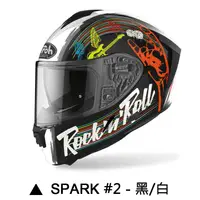 在飛比找蝦皮商城優惠-AIROH SPARK 安全帽 3 黑白 全罩 安全帽 內墨