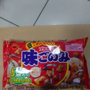 北日本 6袋 味好綜合米果 綜合 米果 現貨 日本