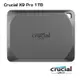 米特3C數位–Micron 美光 Crucial X9 Pro 1TB 外接式SSD固態硬碟