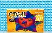 MAXELL CD'S II 20 VS. II TYPE II BLANK CASSETTE TAPE (1) (SEALED)