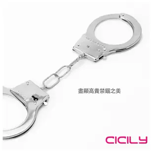 銀月迷情｜合金手銬 情趣手銬 SM手銬 BDSM SM 調教 sm 情趣精品 綑綁 情趣用品 情趣玩具 手銬 腳銬