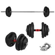 58kg Rubber Coated Weight Plate Set - 36cm Dumbell & 150cm Barbell Bar