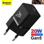 倍思 外殼充電器 BASEUS GAN5 快速充電器 1C 20W 歐盟插頭 TYPE C 快速充電 PD 充電