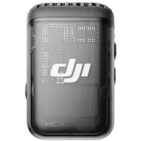 在飛比找友和YOHO優惠-DJI Mic 2 無線收音咪發射器 透黑色 香港行貨