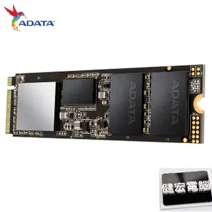 威剛 XPG SX8200 Pro 1TB PCIe Gen3x4 M.2 2280